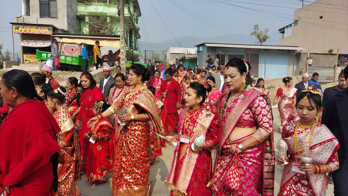 सामुहिक ईहि यज्ञ शुरु